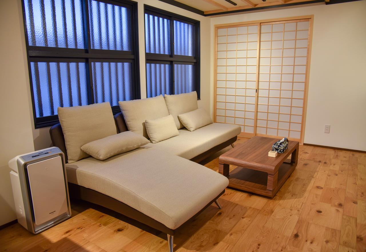 Chika Seiryu Ferienhaus Kyōto